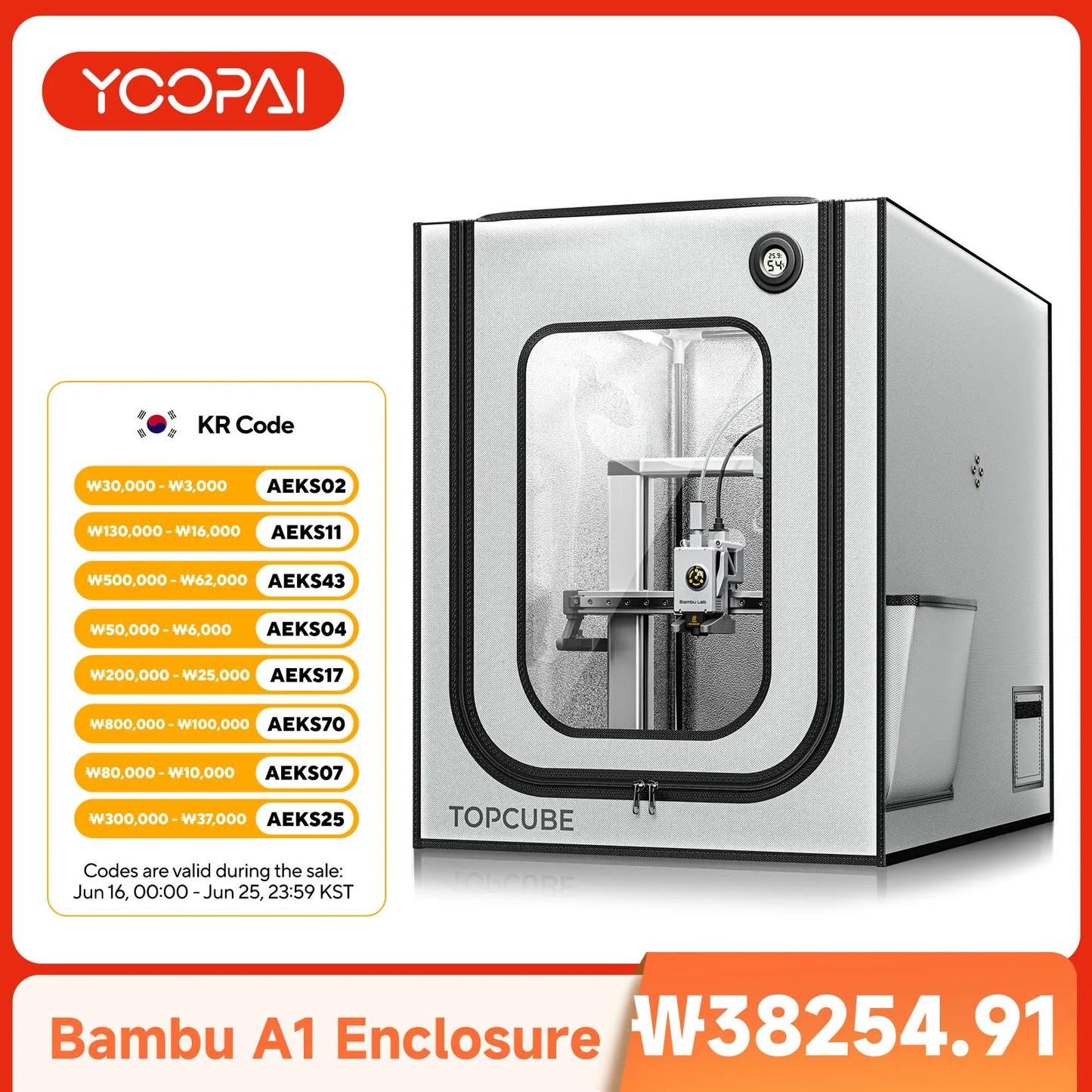 YOOPAI 3D Printer Enclosure for Bambu Lab A1 A1 Mini with LED Light Fireproof Design Large Size